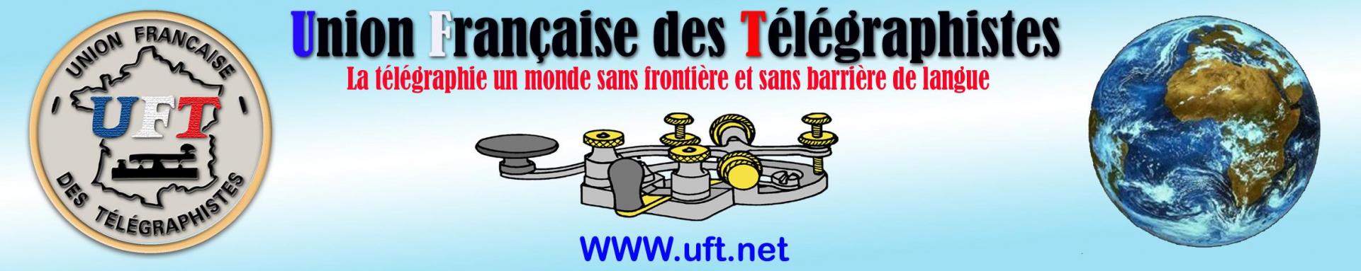Uft 1